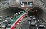 هر دو مسیر این تونل در تهران امشب مسدود است