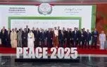 مهمان عجیب اجلاس شرم الشیخ!