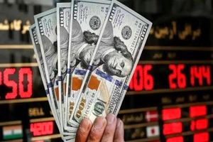 قیمت دلار امروز ۲۲ مهر ۱۴۰۴