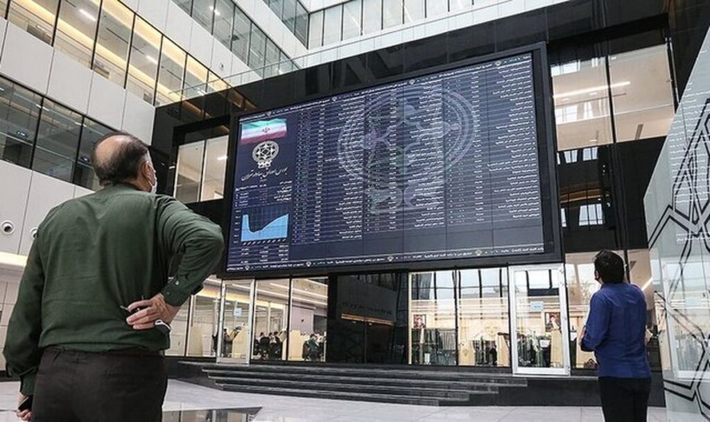 بورس ترمز ترمز/ صندوق های طلای منفی