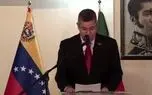 حافظ خوانی سفیر ونزوئلا در تهران در نشست خبری