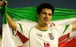 ارلینگ هالند نزدیک به رکورد خیره کننده علی دایی