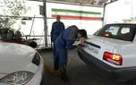 این خودروها تعویض پلاک نمی‌شوند