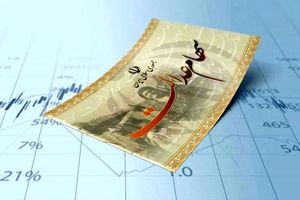 قیمت سهام عدالت حدود 7/000/000 تومان شد