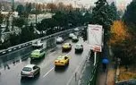پیش‌بینی هوای تهران طی پنج روز آینده اعلام شد