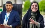 برکناری مدیر کل فرودگاه به خاطر کیف خانم وزیر؟!