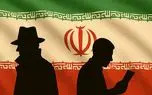 صدور کیفرخواست علیه یک فرد به اتهام جاسوسی برای ایران در اسرائیل