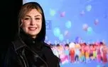 ماجرای دزدی عجیب از نیوشا ضیغمی