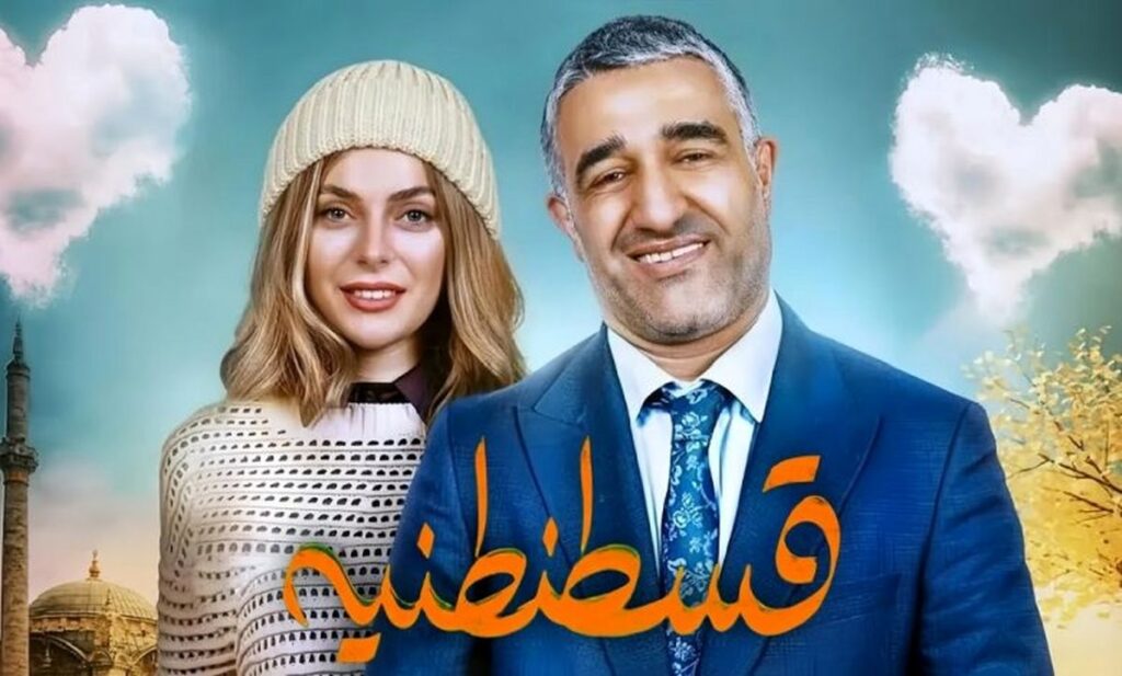 دردسرهای پژمان جمشیدی و آشاگی در فیلم کمدی جدیدش/فیلم