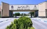حواشی دانشگاه بوعلی بزرگنمایی شد، اما برخورد می‌کنیم