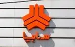 واگذاری سایپا رسما کلید خورد