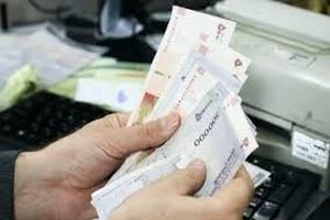 وام فقط برای سرپرستان خانوارهای یارانه‌بگیر