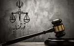 صدور کیفرخواست جدید در پرونده نیشکر هفت‌تپه