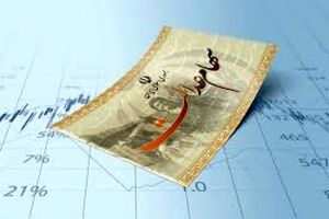قیمت سهام عدالت امروز ۲۶ مهر ۱۴۰۴ چقدر است؟