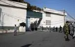 واگذاری زندان اوین به دانشگاه شهید بهشتی به کجا رسید؟