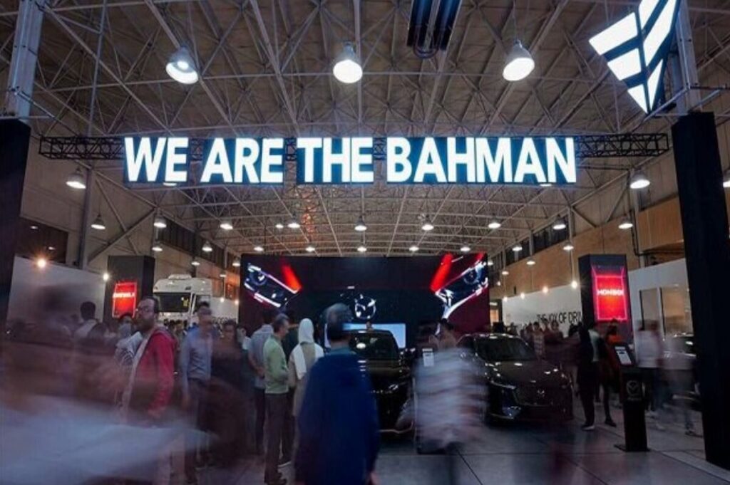 حضور گروه بهمن در نمایشگاه خودروی اصفهان ۱۴۰۴ با سبد کامل محصولات