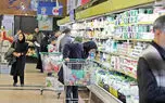 محبوب‌ترین خوراکی در طرح کالابرگ الکترونیک