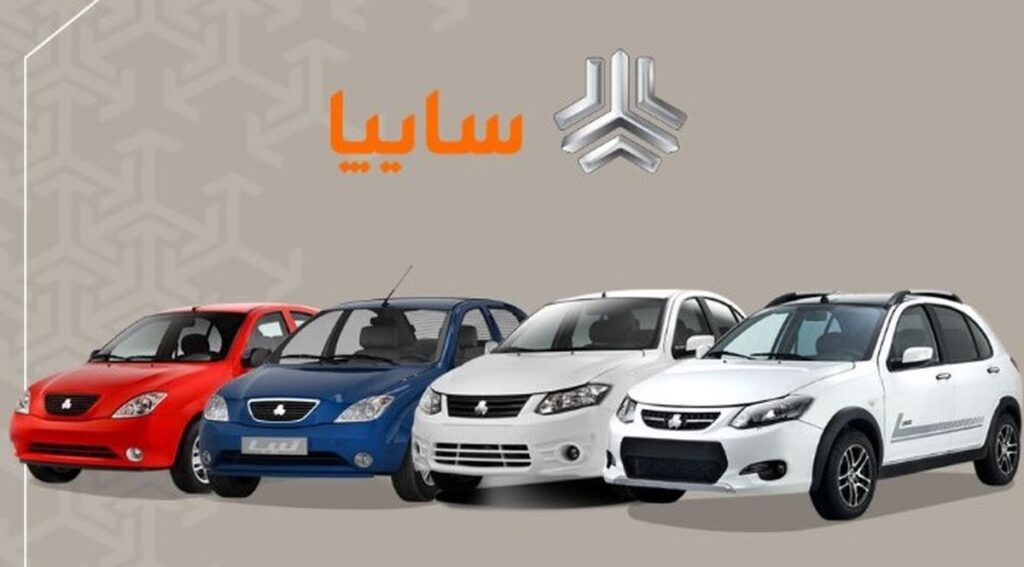 قیمت کارخانه سایپا آبان 1404 | این مدل شاهین یک میلیارد شد