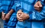 دالتون‌های گلستان در دام پلیس گرفتار شدند