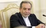 میکروفون عراقچی در نشست دیپلماسی استانی خراب شد