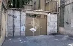 خانه فروغ فرخزاد / یادگار عاشق شدن فروغ و ارتباط او با ابراهیم گلستان و مرگ تراژیک فروغ