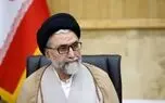 کمک ۵۰ سرویس اطلاعاتی به اسرائیل برای حمله به ایران
