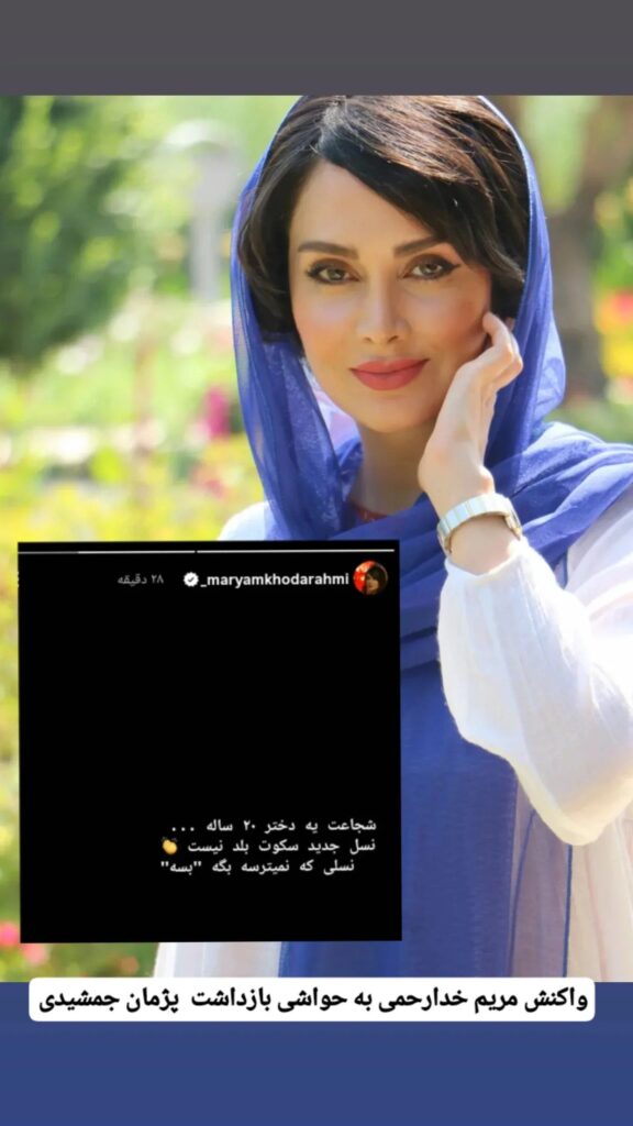 photo_۲۰۲۵-۱۰-۲۲_۱۵-۵۱-۰۰