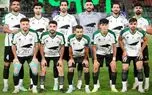 اعلام ترکیب اصلی ذوب آهن مقابل پرسپولیس