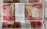 قیمت دینار عراق امروز شنبه 3 آبان ۱۴۰۴