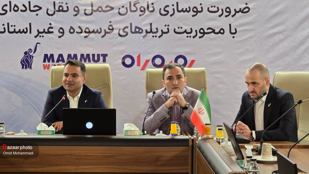 نیمی از جهان در مسیر تحول خودرو قرار دارد. از پلتفرم های هیبریدی گرفته تا رقابت برندهای نوظهور