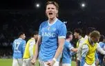 برد ۳-۱ ناپولی مقابل اینتر؛ صدر جدول به رنگ آبی آسمانی