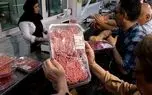 گوشت تنظیم‌بازار از کدام کشورها وارد می‌شود؟