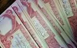 قیمت دینار عراق امروز یکشنبه 4 آبان 1404