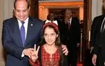 واکنش احساسی سیسی به دیدار با دختربچه مجروح فلسطینی