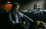 نگاهی به فیلم «همسایه شما، زهره»؛ از تنهایی تا مرز جنون در شهرک اکباتان