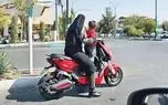 درباره عکسی از موتور سوار زن و بچه‌اش / بنشینم و صبر پیش گیرم