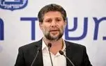 اسموتریچ: اجازه بازسازی غزه را بدون خلع سلاح حماس نخواهیم داد