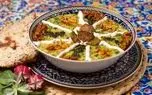 طرز تهیه آش بادمجان ملایری؛ آش لذیذ و دلچسب