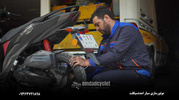 امدادموتور در تهران