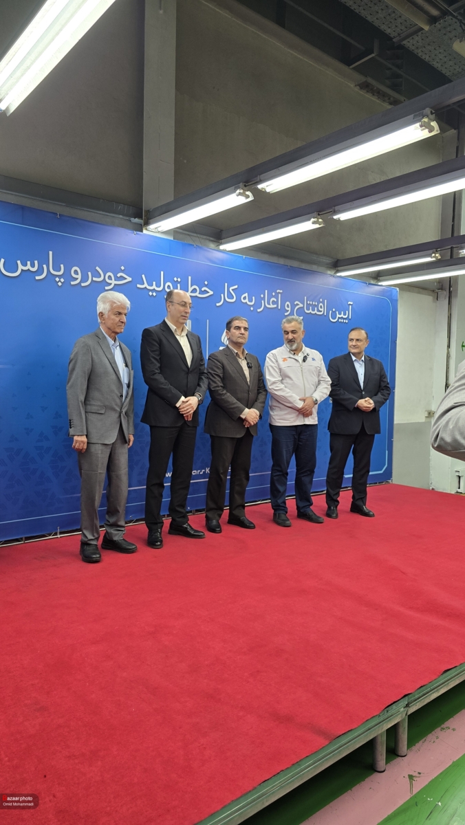 آغاز تولید رسمی از