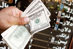 ریزش غافلگیرکننده قیمت دلار امروز ۷ آبان