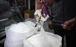 قیمت مصوب شکر در بازار