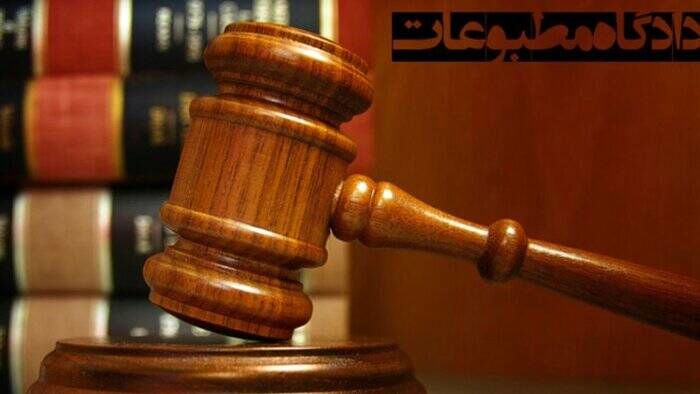 ما حتی یک مورد محکومیت منجر به زندانی شدن اصحاب رسانه نداشتیم