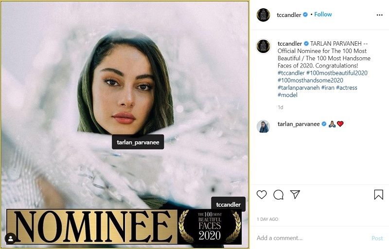 ترلان پروانه نامزد زیباترین زن جهان شد