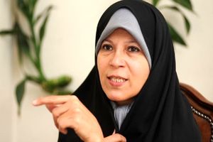 اعلام جرم علیه تهیه‌کننده و مجری برنامه منتشرکننده ادعاهای فائزه هاشمی