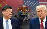 توافق آمریکا و چین، بیشتر آتش‌بس است تا صلح پایدار!