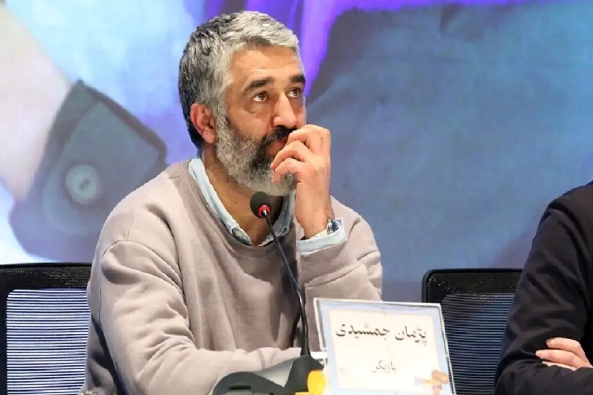 تصرف آثار پژمان جمشیدی 1