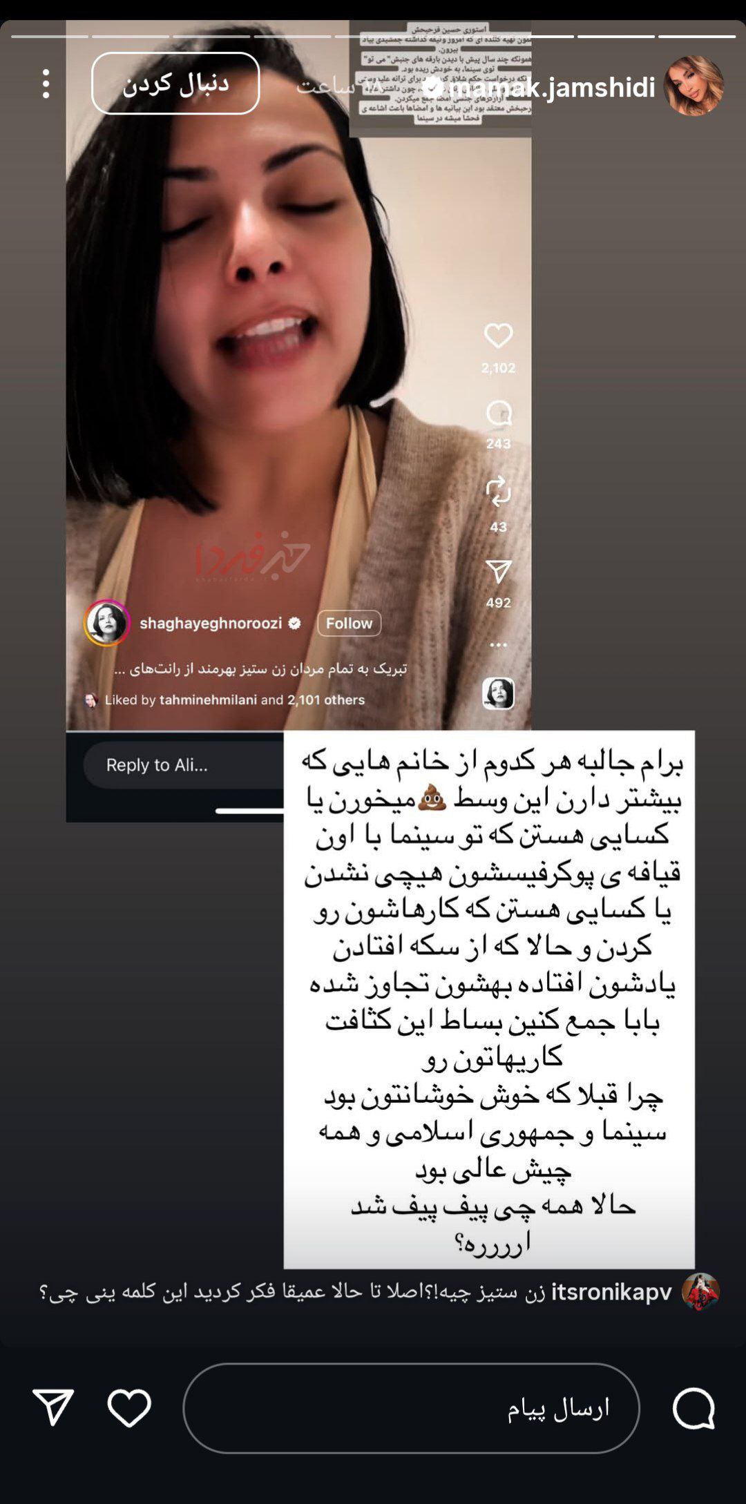 photo_۲۰۲۵-۱۰-۳۱_۰۲-۲۶-۵۹