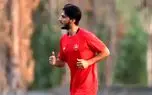 ستاره مصدوم پرسپولیس آماده بازگشت به تمرین