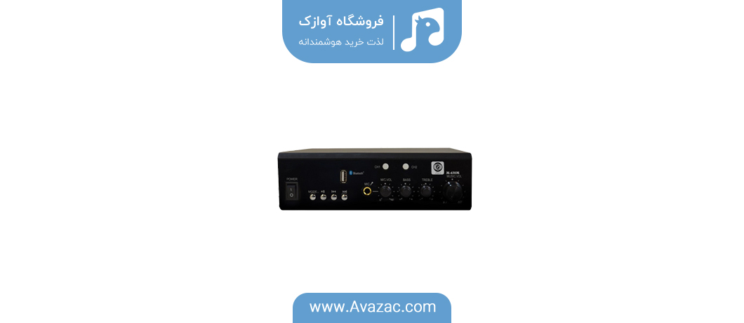 آمپلی فایر